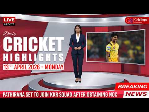News & Updates | 12 & 13 April  2026April  2026