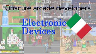Obscure arcade developers - Electronic Devices