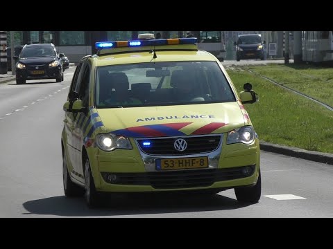Rijopleiding Ambulances 17-540 en 17-541 met spoed in Rotterdam