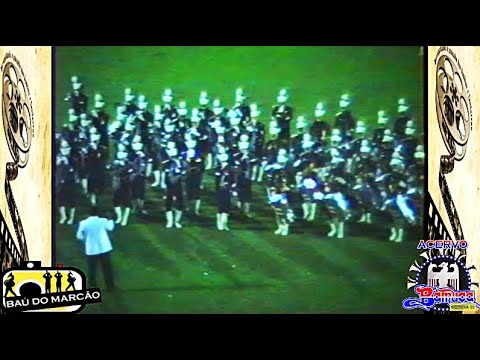 VETERANU'S - ( 5º CINFANCAM EM CAMAÇARI 1993 ) - BAÚ DO MARCÃO