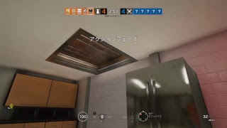シージ　ソロラン参加型