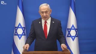 Prime Minister Benjamin Netanyahu Addresses the Iranian People (עדכוני משרד ראש הממשלה) - התמונה מוצגת ישירות מתוך אתר האינטרנט יוטיוב. זכויות היוצרים בתמונה שייכות ליוצרה. קישור קרדיט למקור התוכן נמצא בתוך דף הסרטון