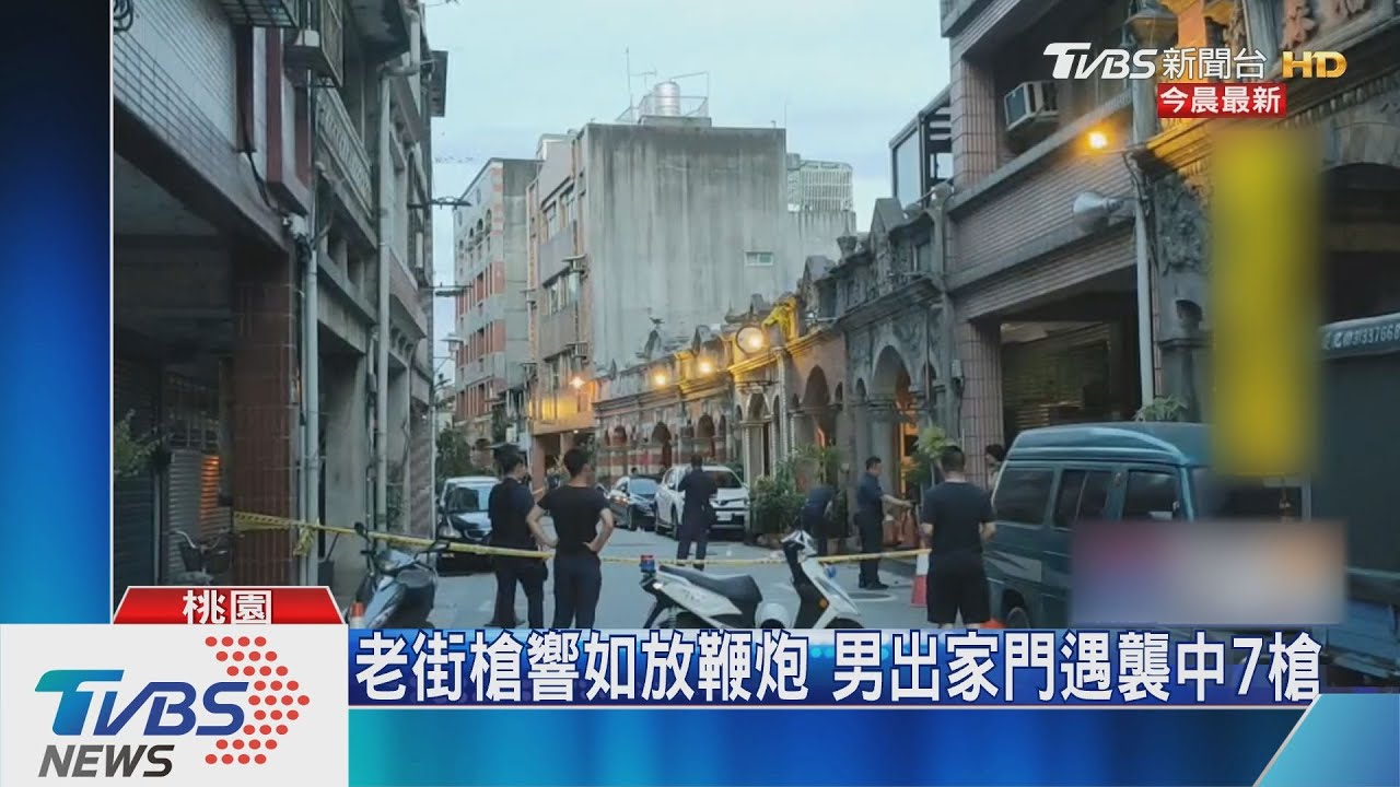 槍手埋伏家門外 男欠債遭狂轟身中7槍