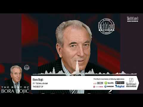 Bora Bojić  - Toči vina, oče stari