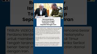 Ketegangan AS-Israel Memanas, Netanyahu Soroti Sikap Trump terhadap Iran