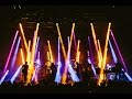 Umphrey's McGee: The Triple Wide 12/28/13