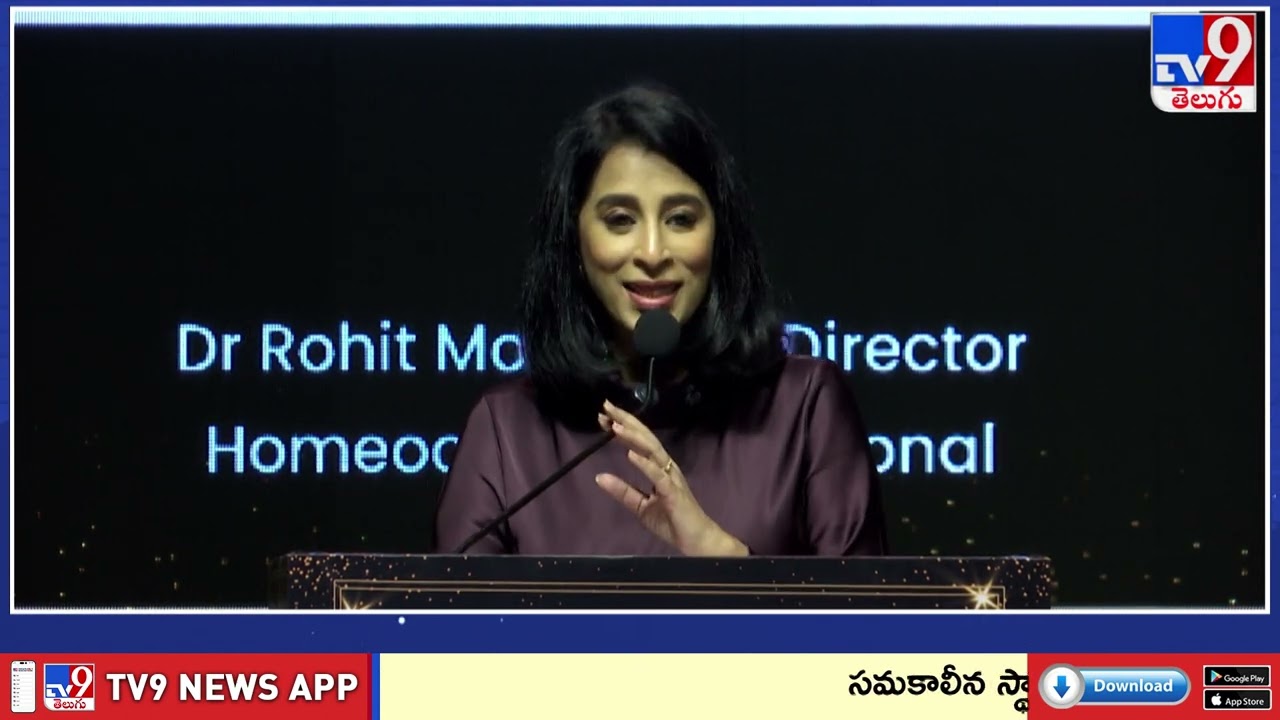 ET Excellence Award Full Ceremony