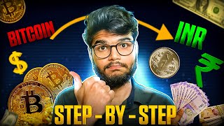 How to Transfer Bitcoin to bank account | How to sell bitcoin in India | Bitcoin to INR