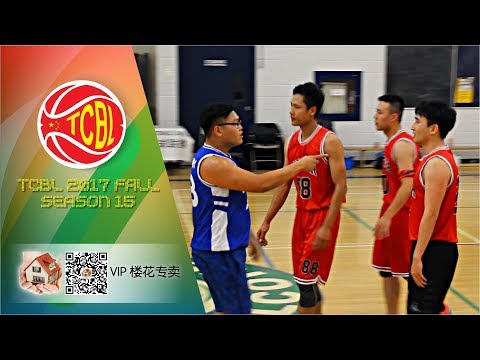 Sin Fighters vs Royals | Sunday Vip 楼花 - Tcbl 2017 Fall | Playoffs