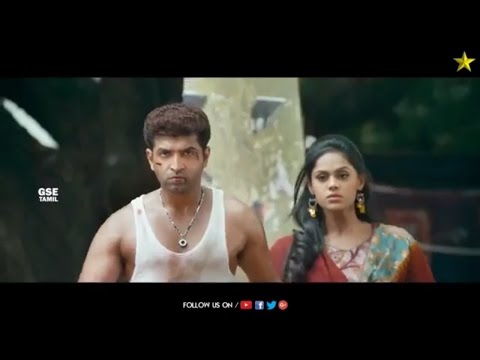 Vaa | Latest Tamil Movie | Official Trailer | Arun Vijay, Karthika