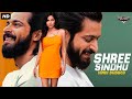 SHREE SINDHU Hindi Dubbed Full Movie Harish Kalyan Raiza Wilson Romantic Action Movie
