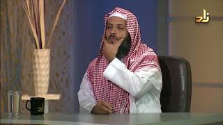 برنامج البيع المبرور | الحلقة 11 | الزكاة | الشيخ د. منصور بن عبدالرحمن الغامدي image