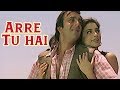 Arre Tu Hai Kamaal Hindi Romantic Song Juhi Chawla Sanjay Dutt Safari