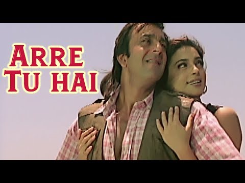 Poster arre tu hai kamaal