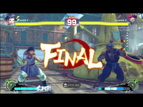 SSF4 Rank Match   BIGDANMUL (MK)   vs  iim83man (GO) 1