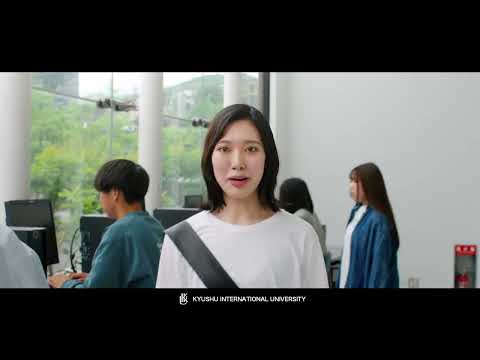 2024九州国際大学CM - 30秒