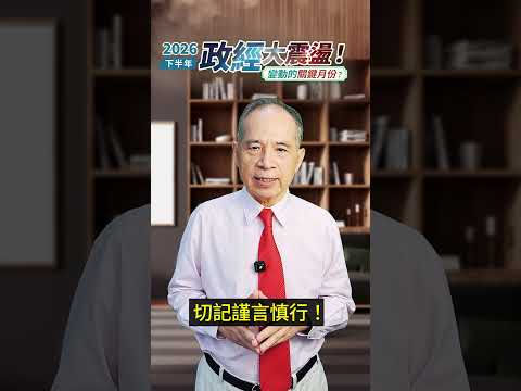 影片縮圖