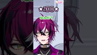 ミタから精神攻撃(小)を受けるドッピオ【にじさんじ切り抜き/ドッピオ ドロップサイト/Doppio Dropscythe/にじさんじEN】