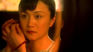 Трейлер: Участь женщины