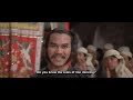 Kung Fu Martial Club 1981
