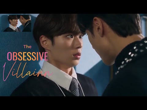 [BL] : The obsessive villain hit a different (Secret Relationships) [Da On & Kim Su Hyeon] Eng sub