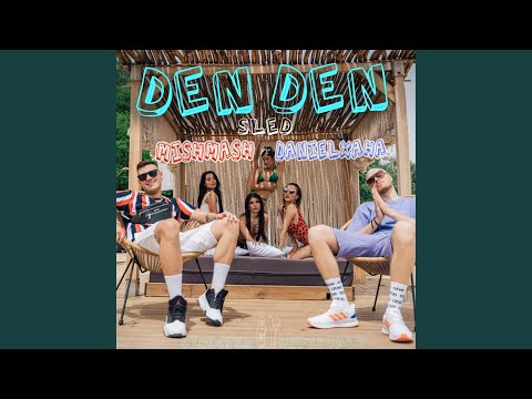 Ден След Ден (feat. DanielXaha)