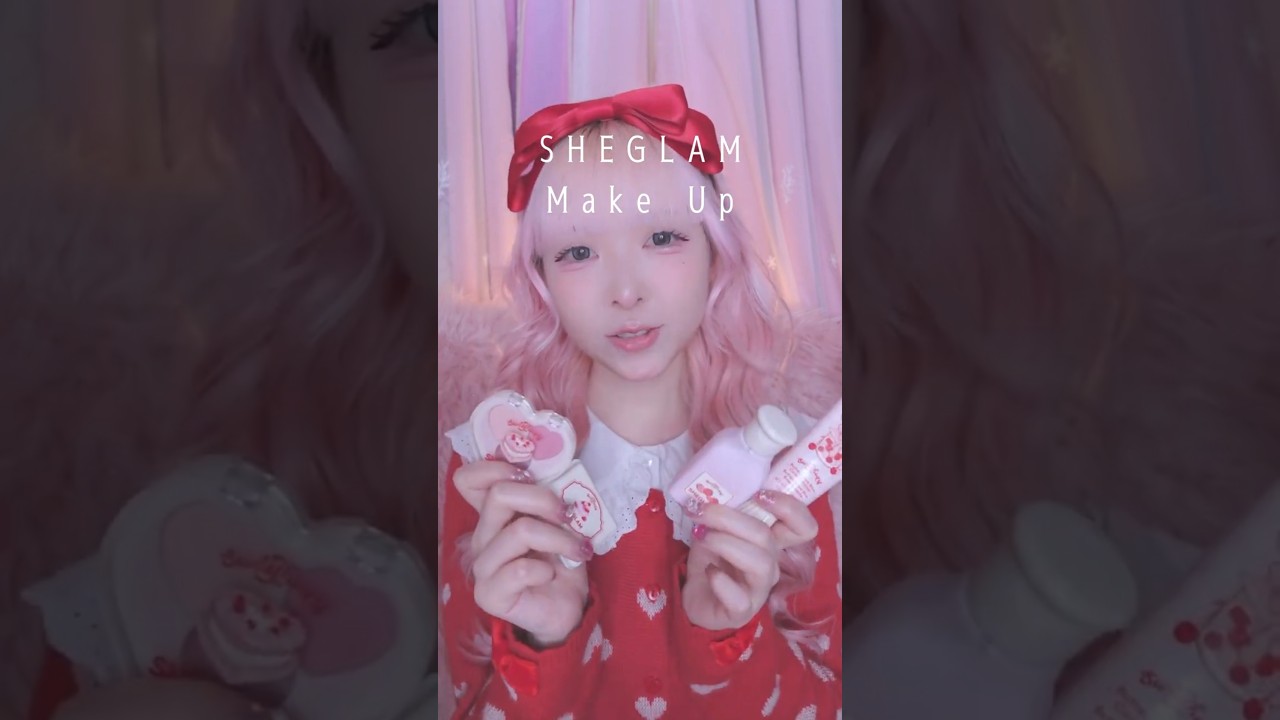 SHEINのコスメブランドSHEGLAMから⁡⁡可愛いスウィーツモチーフのコスメをご紹介します🍓🍒🍰💕 #pr