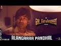 VADACHENNAI Alangaara Pandhal Lyric Video Dhanush Vetri Maaran Santhosh Narayanan