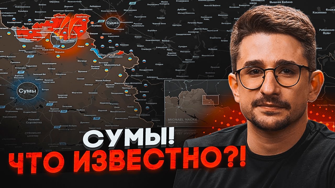 💥росіяни просунулися до міста — ВАЖЛИВІ ДЕТАЛІ! Спливли проблеми з укріпле