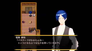 【実況プレイ？】稲葉探偵事件ファイル　part７