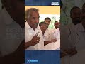 ഞാനിവിടുണ്ട് നിങ്ങൾ ഇങ്ങ് പോരെ പ്രശ്