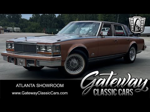 1978 Cadillac Seville (CC-2003445) for sale in O'Fallon, Illinois