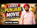 New Punjabi Comedy Film 2026 Karamjit Anmol Non Stop Laughter Punjabi Comedy Movie