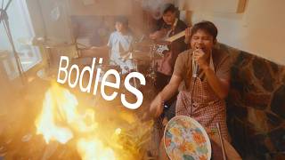 Drowning Pool - Bodies [Cover by TORWAI]