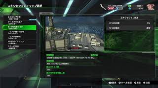 戦力外部隊のボーダーブレイク　大攻防実況席