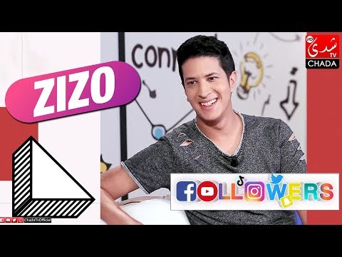 FOLLOWERS M3A RABAB : ZIZO - الحلقة الكاملة