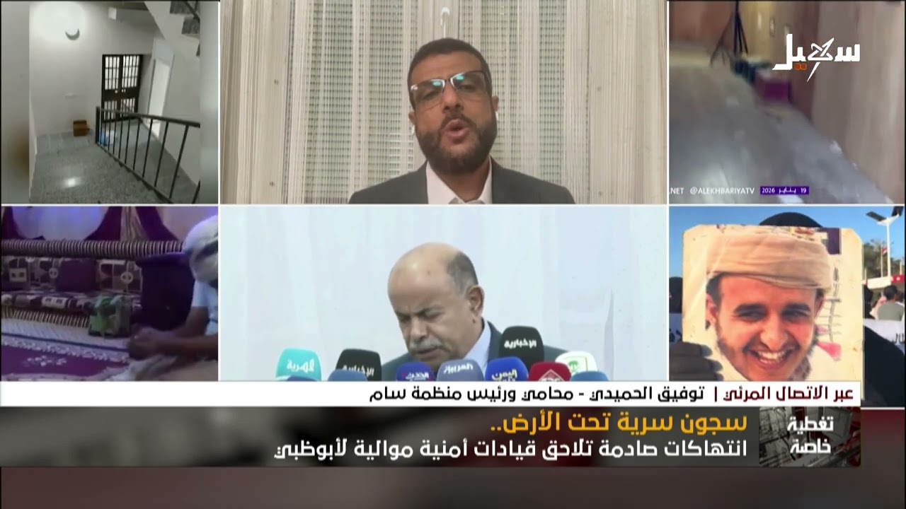 لماذا حولت الإمارات مصالح اليمنيين والبنية التحتية للحياة إلى أقبية لـ #السج