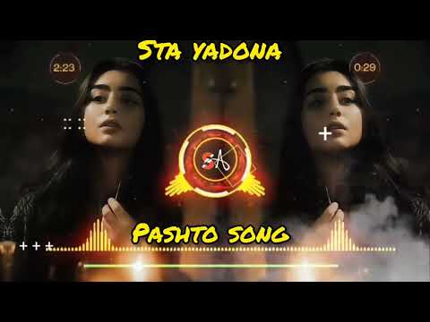 Sta Yadoona da pakhtu nave sanddara | Pashto new song da bacha takht me pakar na de #pashtosong