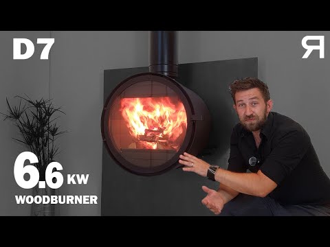 Woodburner Insights and Bonfire Fireplaces And Stoves