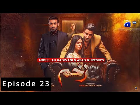 Zakham Episode 23 Teaser | promo | #dailydrama #promo #review #trending #geotvdrama