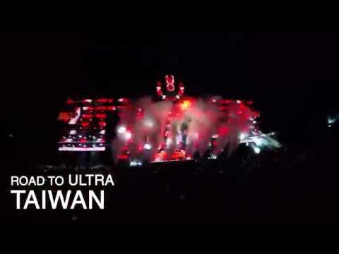 Hellberg - All The Way (Full)