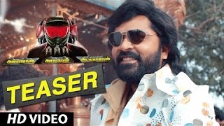 Simbu►AAA Teaser || Madura Michael || STR, Shriya Saran,Tamannaah,Yuvan Shankar Raja || Tamil Songs
