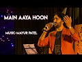 Main Aaya Hoon Subhash Choubisa Amir Garib Kishore Kumar