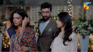 Ego vs Relationships | Daam-e-Mohabbat - HUM TV