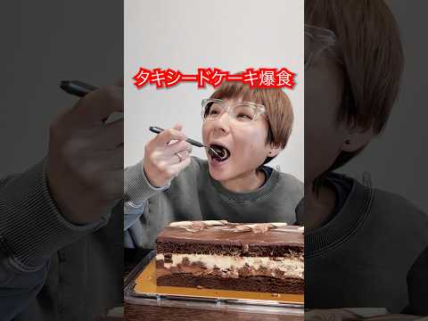 youtube-グルメ・大食い・料理記事2026/01/24 17:58:21