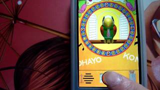 おしゃべりオウム　iPhone版　HD