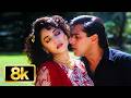 Dekha Hai Pehli Baar 8K Video Song Alka Yagnik SPB Madhuri Dixit Salman Khan Saajan