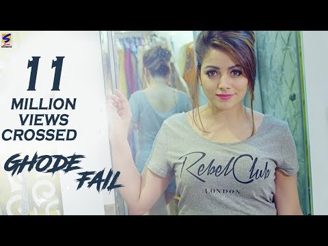 GHODE FAIL — watch video