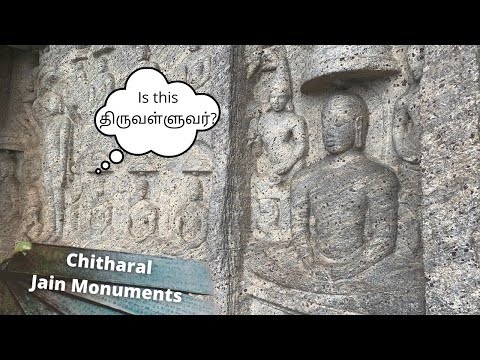 Chitharal Rock Temple | Tamil Jain History | 1008 Reasons | Thiruvalluvar | Travel Tourism Kumari