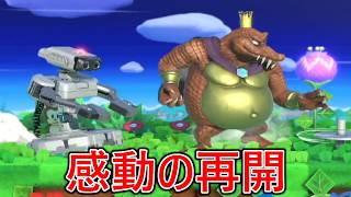 まだ俺が熱心にVIPに潜っていた頃にしのぎを削っていた懐かしの猛者ロボっと感動の再会を果たしました